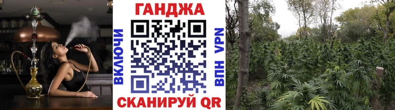 Купить закладку Кокаин  Меф мяу мяу  APVP  Амфетамин  ГАШ  Марихуана  Нурлат