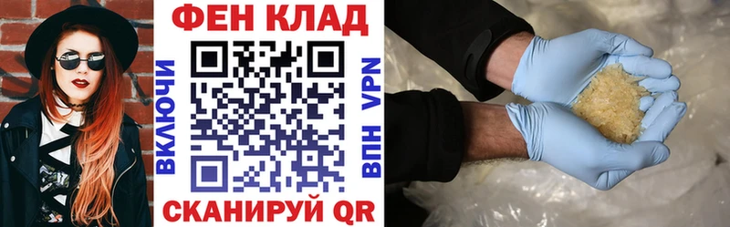 Купить  Нурлат  Амфетамин 98% 