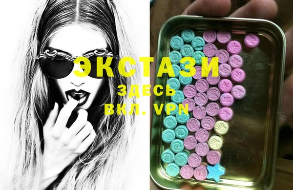 apvp Горно-Алтайск