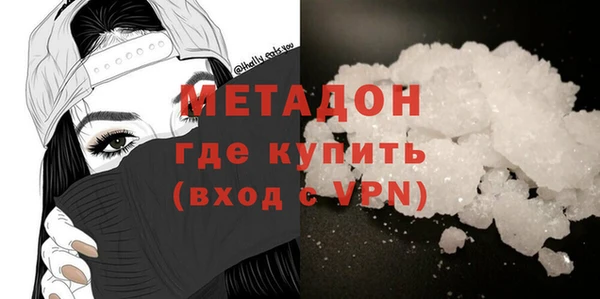 тгк Горняк