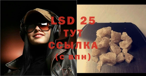 дживик Горнозаводск