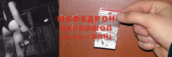 apvp Горно-Алтайск
