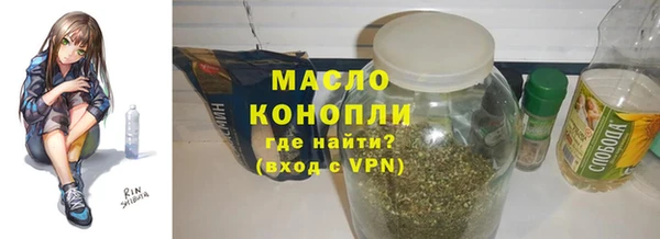 дживик Горнозаводск
