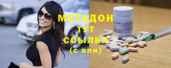 дживик Горнозаводск