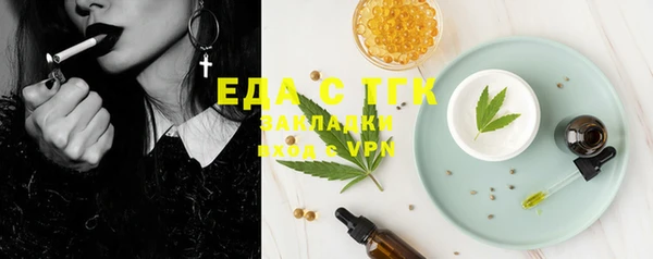 дживик Горнозаводск