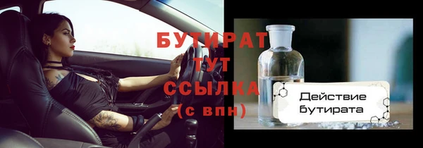 apvp Горно-Алтайск