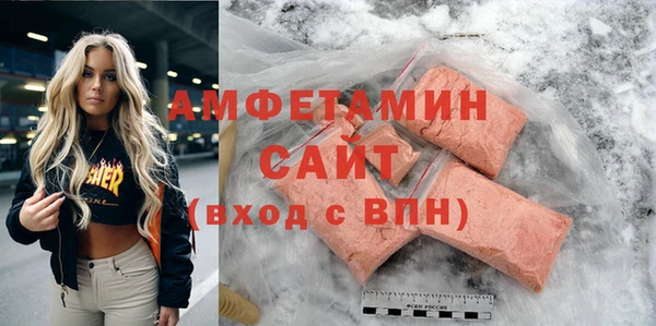 apvp Горно-Алтайск