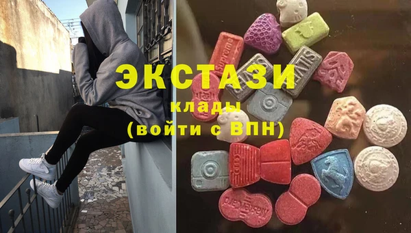 apvp Горно-Алтайск