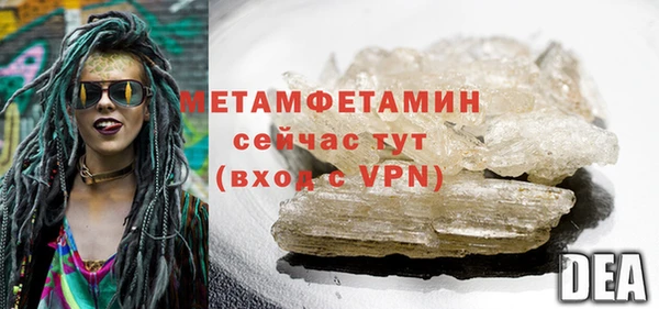 apvp Горно-Алтайск