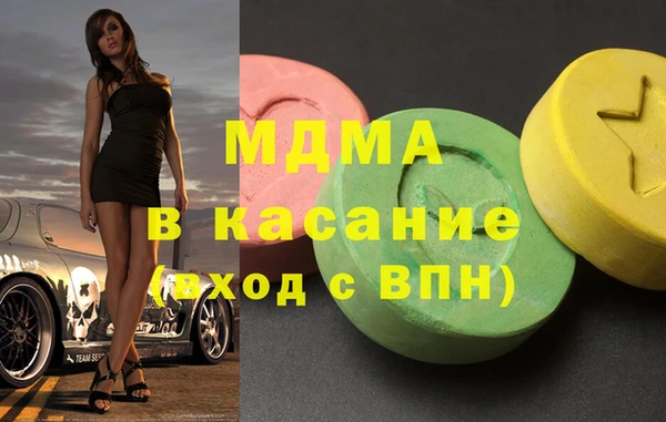 дживик Горнозаводск