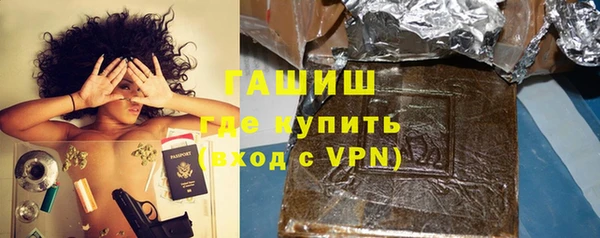 дживик Горнозаводск