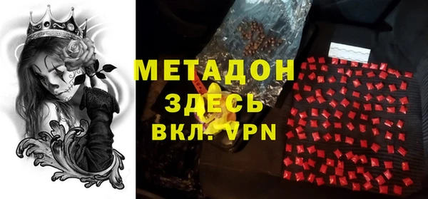 apvp Горно-Алтайск
