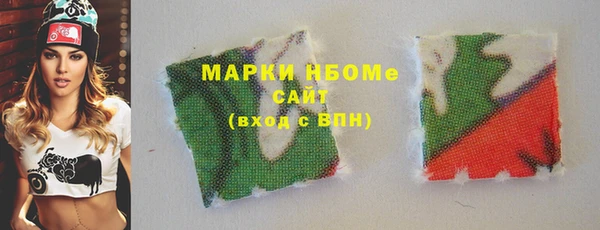 apvp Горно-Алтайск