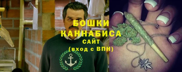 apvp Горно-Алтайск